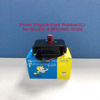 نصب موتور MAMUR برای ISUZU 4JB1 4JG2 JMC 1030 1040 JAC 4DA1 8-94155653-1