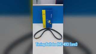 تسمه تایم MAMUR برای JMC 1040 TRANSIT 1020 493 Euro3 1006060TARB1